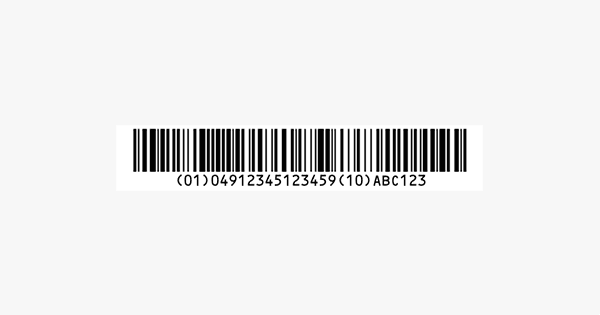 GS1-128の作成｜バーコードどころ